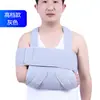 Férula Multifuncional Personalizada para Antebrazo, Cabestrillo para Luxación de Brazo, Soporte para Articulación del Codo Hombro, Cabestrillo de Brazo al por Mayor