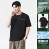 Camiseta Casual Deportiva Tencel Lyocell Sensación Fresca para Hombre Verano Transpirable Amigable con la Piel Cuello Redondo de Alta Calidad Refrescante Manga Corta para Exteriores