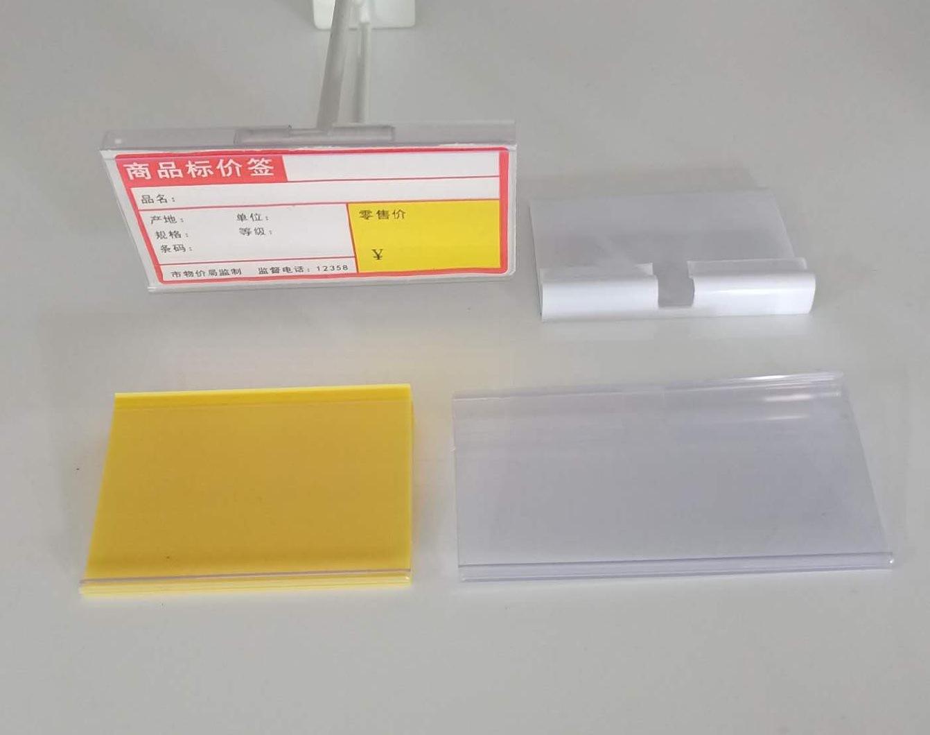 微信图片_20200318153551 - 副本