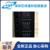 Chip controlador de puente IR2153S, suministro original 2153STRPBF, nuevo y original, disponible en stock.