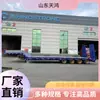 Vendas Transfronteiriças do Fabricante de Reboque de Plataforma Baixa Transporte Africano Maquinário Pesado de Engenharia Semi-Reboque de Plataforma Baixa de 4 Eixos