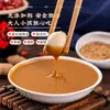 Molho Erba Velho Pequim 28 Molho Molho de Gergelim Molho Puro de Gergelim Molho de Amendoim Tempero para Molho de Fondue Grande Barril Uso Comercial