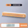 Caixa de Corte com Lâminas Duplas Deslizantes Divisor Armazenamento Ajustável Cortador de Filme Fresco Utensílios de Cozinha Cortador de Filme Fresco