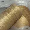 Hilo Hueco, Hilo Dorado, Hilo Brillante, Hilo de Lana, Decoración de Borde de Bolsa, Paquete de Materiales de Hilo Dorado Claro, Aguja de Tejer y Hilo con Purpurina