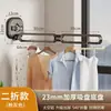 Cabide de Ventosa Varal Dobrável para Secar Roupas Doméstico Varanda Janela Sem Furos Rack de Resfriamento Haste Retrátil Invisível para Secar Roupas Artefato