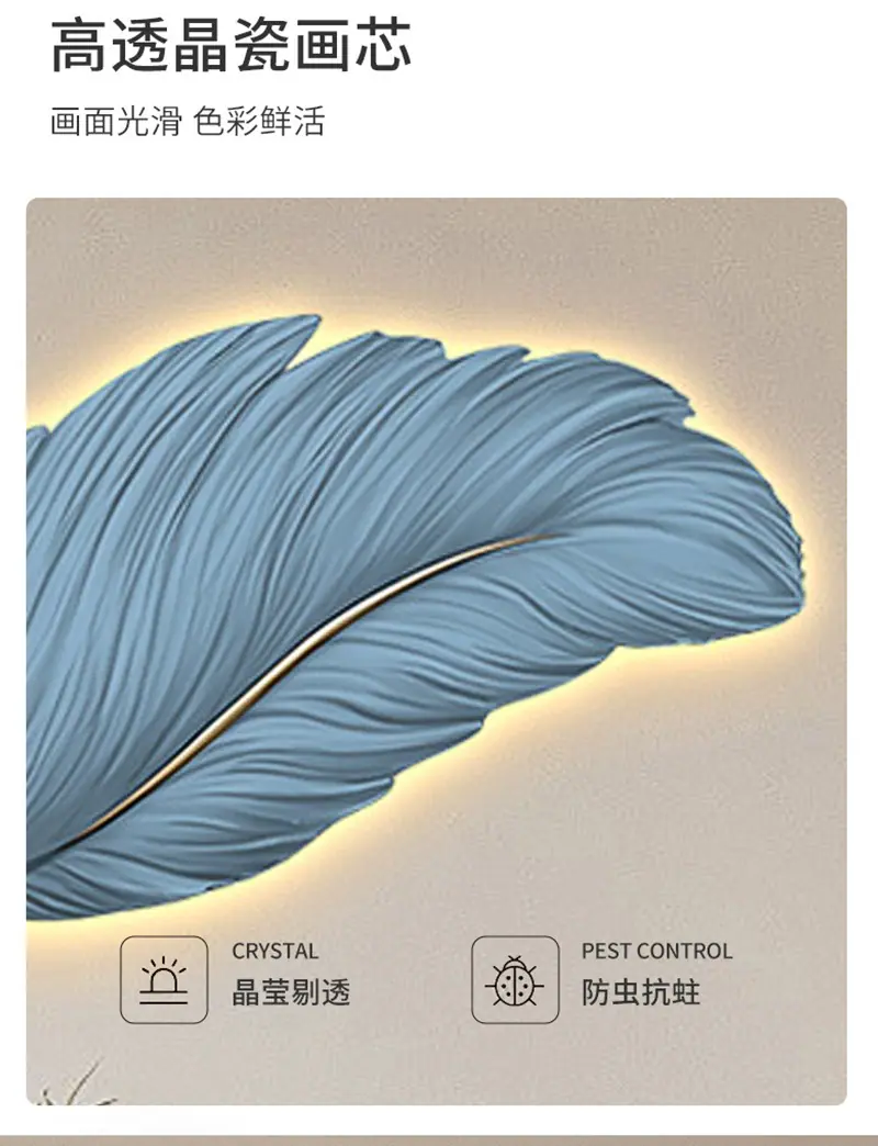 精雕画详情页_11.jpg