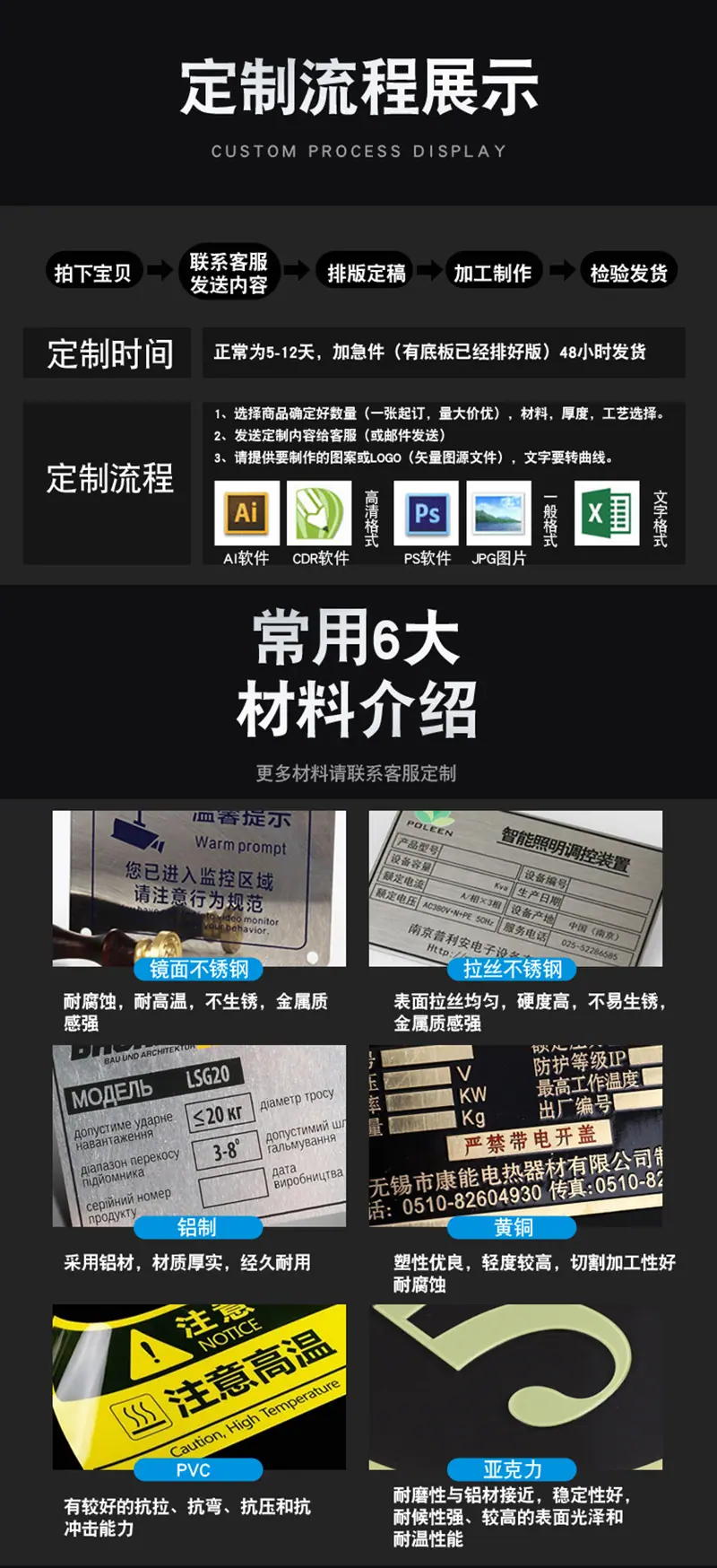 微信图片_20201226161755_03