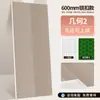 Paneles de pared de cristal de piedra SPC, paneles de pared industriales, paneles impermeables y a prueba de fuego de piedra-plástico, integración sin costuras para proyectos de hoteles y apartamentos