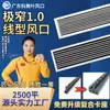 Grelha de Ventilação Linear para Ar Condicionado Ultra Estreita em ABS com Moldura Estreita Embutida, Grelha de Saída de Ar com Palhetas, Ventilação de Exaustão Pré-instalada