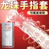 Condón Brillante para Hombres, Condón de Diente de Lobo de Cristal para Pene, Alargado para Reducir la Sensibilidad y la Estimulación, Orgasmo Femenino, Productos para Adultos