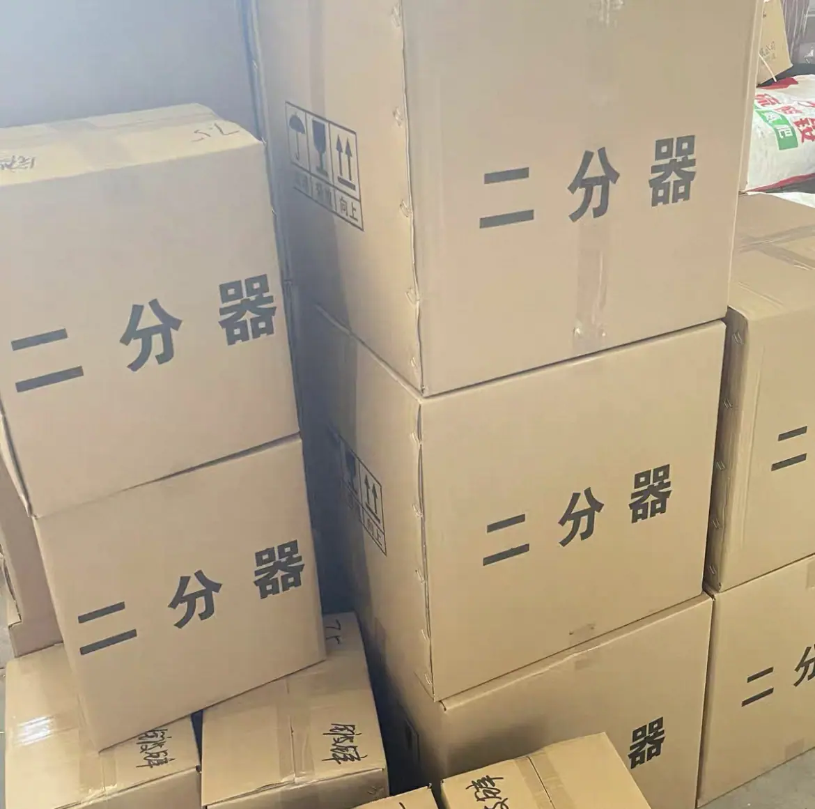 微信图片_202512311157174.jpg