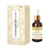 Aceite Esencial de Ginseng Atractylodes Bazo y Estómago Oem Personalizado Aceite para Masaje Abdominal para Adultos y Niños Procesamiento Oem Aceite para Masaje Pediátrico