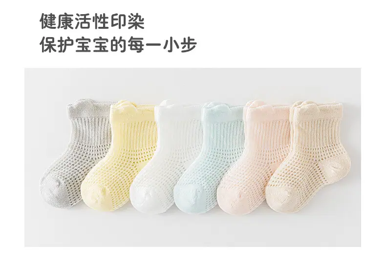 详情页_15.jpg