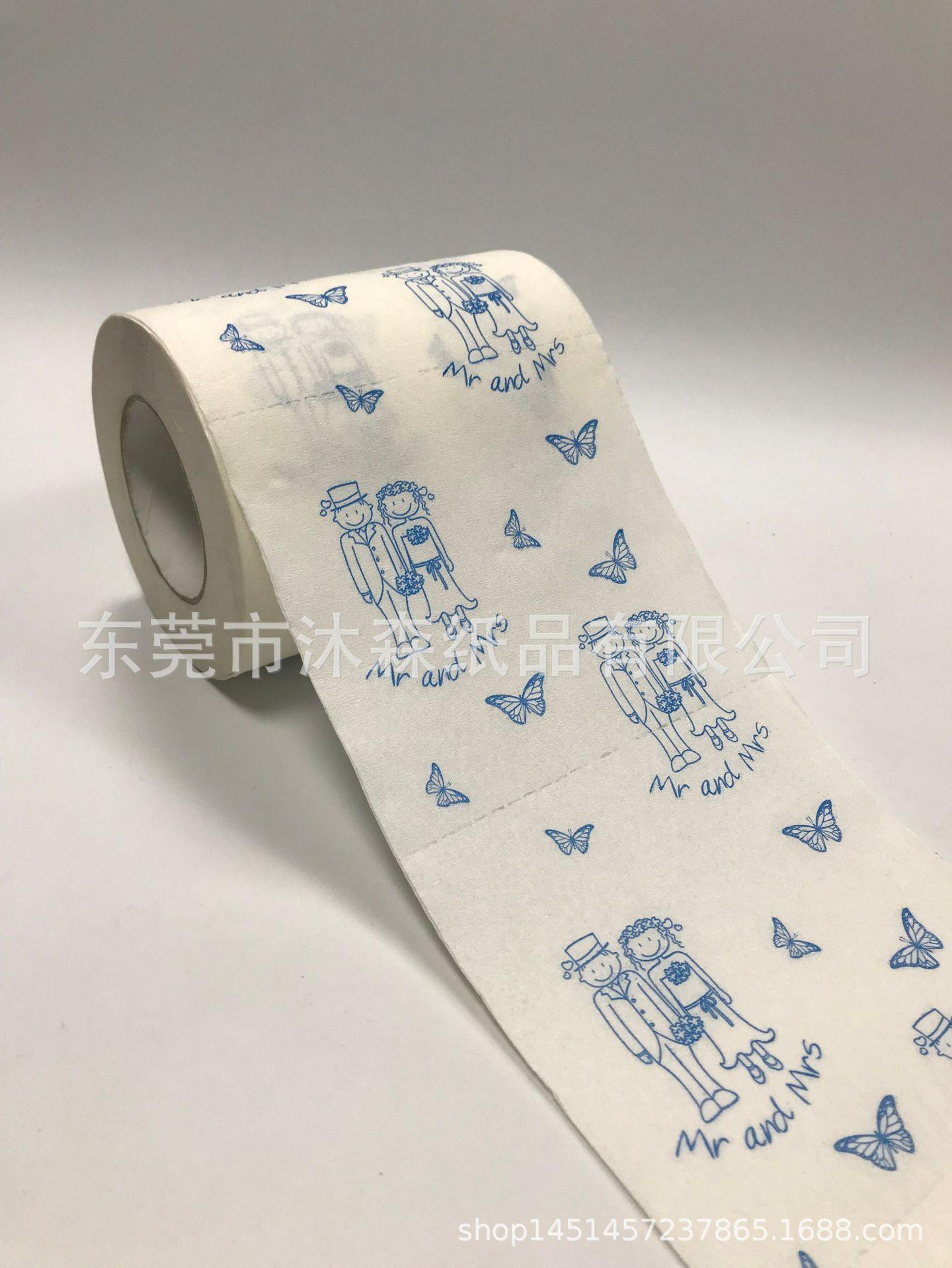 微信图片_20210304095633.jpg