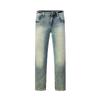 Pantalones Largos de Mezclilla Azul Claro Estilo Japonés de Moda para Hombre, Versión Coreana de Otoño, Jeans Rectos Simples Versátiles Lavados Desgastados