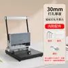 Fábrica Sanshiyi Atacado de Pronta Entrega Nova Máquina Perfuradora Manual Multifuncional de Três Furos Abridor de Furos Máquina de Encadernação Cortador de Papel