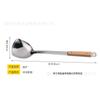 Espátula de Aço Inoxidável 304 Não Magnético 3mm com Aparência de Madeira, Espátula de Cozinha, Colher de Mingau, Colher de Cozinha, Colher de Arroz com Cabo Longo de Madeira Sólida Antiescaldante