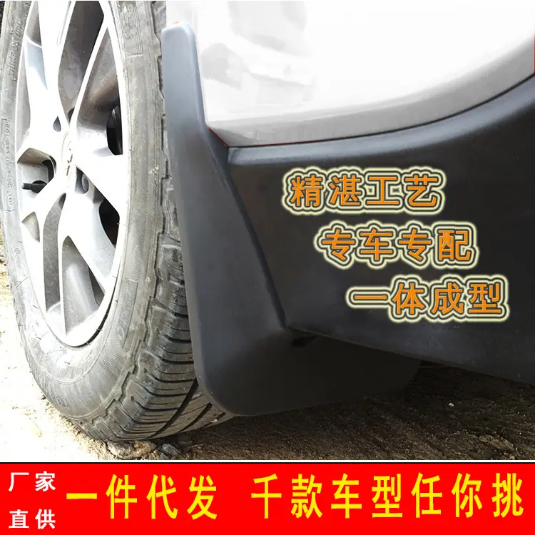 通用主图2