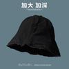 Sombrero de pescador japonés de ala grande para niños, sombrero de cubo de cabeza grande para espectáculos, para parejas pequeñas, transpirable, grande, liso, parasol.