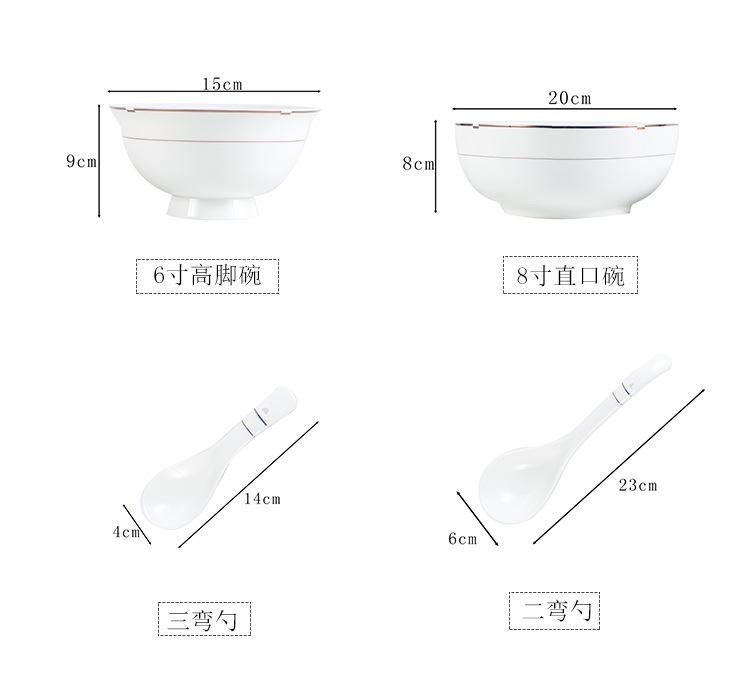 未标题-1_03.jpg