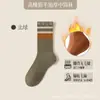 Calcetines mujer otoño e invierno gruesos cálidos algodón absorbente de sudor goma alta rizo inferior desodorante calcetines negros mujer