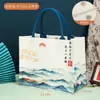 Bolsa de Lona Personalizada con Diseño Impreso, Bolsa de Compras Ecológica, Bolsa de Lona, Bolsa Impresa Multicolor, Bolso de Mano Publicitario Cultural y Creativo, Hecho a Medida