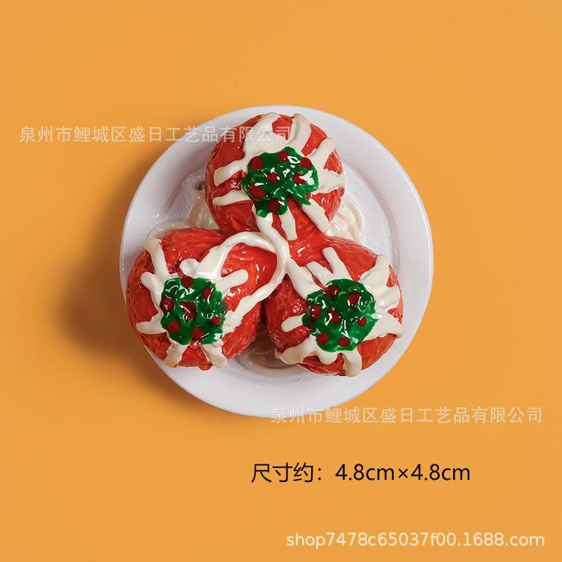 章鱼丸子 800