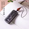 Collar de Sándalo Rojo Doce Signos del Zodiaco Tres Armonías Mono Rata Dragón Serpiente Gallo Buey Tigre Caballo Perro Cerdo Conejo Cabra Llavero Colgante para Teléfono