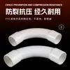 Eletroduto de PVC Curva Lua 20 25 32 Curva Crescente Tubo para Fio Branco Mecanismo de Curva Lua Arco Grande Cotovelo Atacado