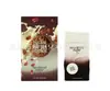 Producto Popular Transfronterizo Bharara Nicho Perfume Árabe de Oriente Medio Dubái para Hombres y Mujeres Exportación al por Mayor