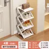 Sapateira sem Montagem para Entrada de Casa Interna Multicamadas Simples Pequena Economizadora de Espaço Armário de Sapatos Armazenamento de Dormitório Dobrável