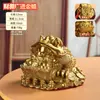 Venta al por mayor y dropshipping de sapos dorados de latón, sapos dorados para la riqueza, sapos dorados para ingresos diarios y sapos dorados de latón para decoración del hogar y la tienda.