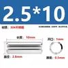 Aço Inoxidável 304 Pino Elástico Gb879 Pino Cilíndrico Pino de Posicionamento Pino de Chaveta Pino de Inserção de Mola m 1.5m3-m1
