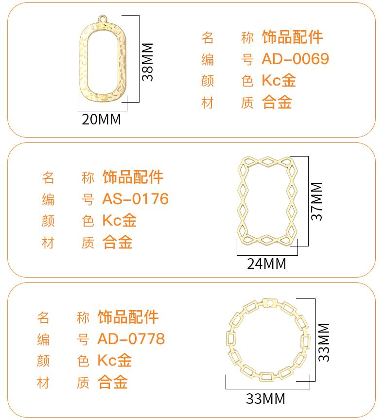 详情_05.gif