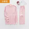 Suéter de algodón para mujer de mediana edad y anciana talla grande ropa de otoño pantalones de otoño explosión traje de algodón puesto de mercado nocturno al por mayor ropa interior