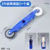 Herramienta de Presión para Tira de Luces Adhesiva, Rodillo de Presión Auxiliar para Tira de Luces Lineales, Herramienta de Instalación Universal para 5-8 mm
