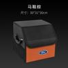 Adecuado para Ford Explorer Mondeo Ruijie Maverick Ruiji Lingyu Lingrui Caja de Almacenamiento para Maletero Caja de Almacenamiento