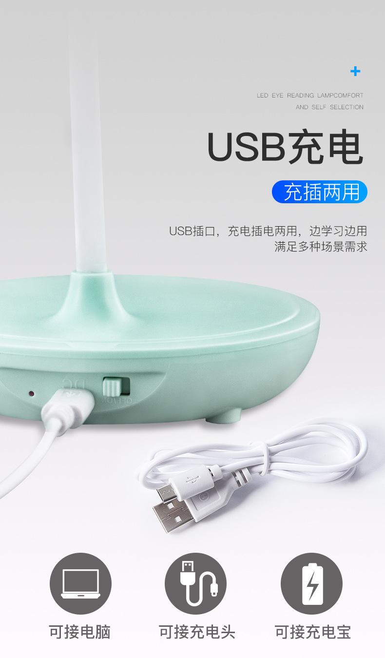 圆形_08