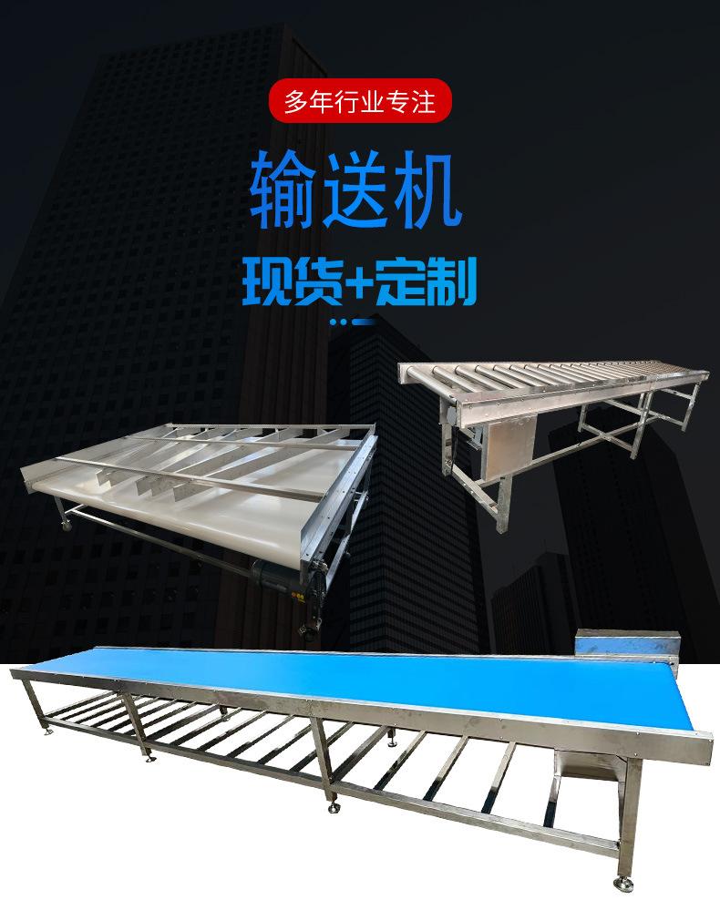 9-5详情页主图1
