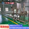 Máquina automática para hacer tofu de frijol equipo para hacer tofu de frijol congelado equipo de procesamiento de tofu tierno multifuncional Zhongke