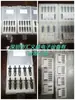 Boquilla de succión para máquina de pegar Samsung cp45fv TN040 TN065 Boquilla de succión para máquina de pegar Samsung