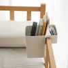 Caja de almacenamiento colgante compartimentada para mesita de noche, instalación sin taladro de HIPS, una herramienta mágica para organizar objetos pequeños, adecuada para dormitorios de estudiantes y madres
