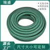 Venta Directa de Fábrica Manguera de Agua Reforzada Resistente a la Presión Manguera de Piel de Serpiente de PVC 1 Pulgada 4/6 Puntos Manguera Doméstica para Jardín Resistente al Frío a Prueba de Explosiones