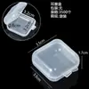 Venta Directa de Fábrica Caja de Plástico PP Rectangular Caja de Embalaje Transparente Caja para Piezas Pequeñas Caja para Piezas Caja de Almacenamiento de Joyería con Tapa