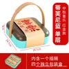 Nueva Caja Vacía para Pasteles de Luna del Festival de Mediados de Otoño, Caja de Regalo Estilo Cantonés, Caja de Regalo para Hornear Pasteles, Caja Portátil Universal con Impresión