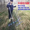 Abre surcos de ajo, extractor de surcos, herramientas agrícolas, sembradora de hortalizas para jardinería casera, sembradora, sembradora de ajos, máquina para tirar surcos y hacer caballones, herramientas agrícolas Zhongze