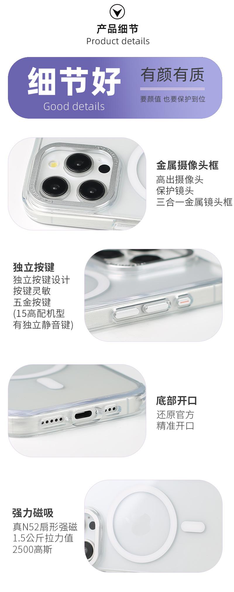 详情页 拷22 拷贝 2.jpg