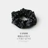2026 Nuevo Estilo Scrunchie Grande de Tela, Versátil Estilo Perezoso Accesorio Coreano para el Cabello, Pañuelo Cuadrado Oversize, Accesorio de Alta Gama para el Cabello