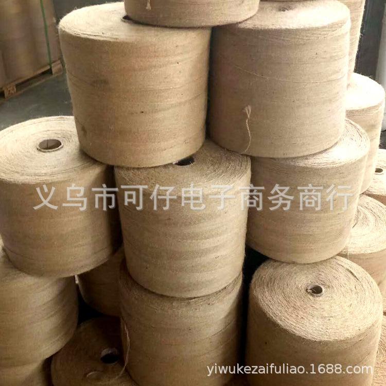 可仔大货麻绳1.jpg
