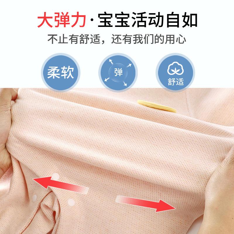 无骨连体衣A版b (7).jpg